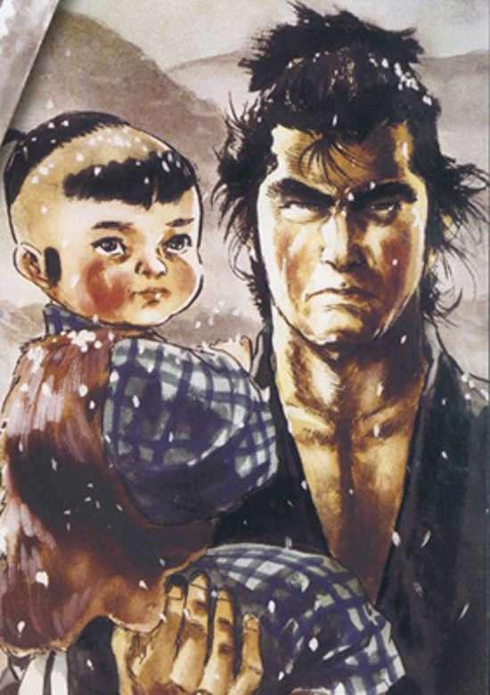 Lone Wolf and Cub