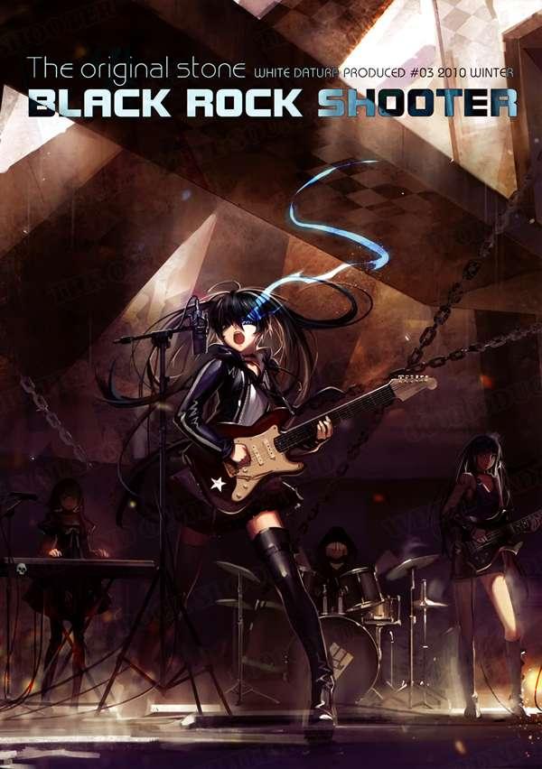 The original stone: BLACK ROCK SHOOTER