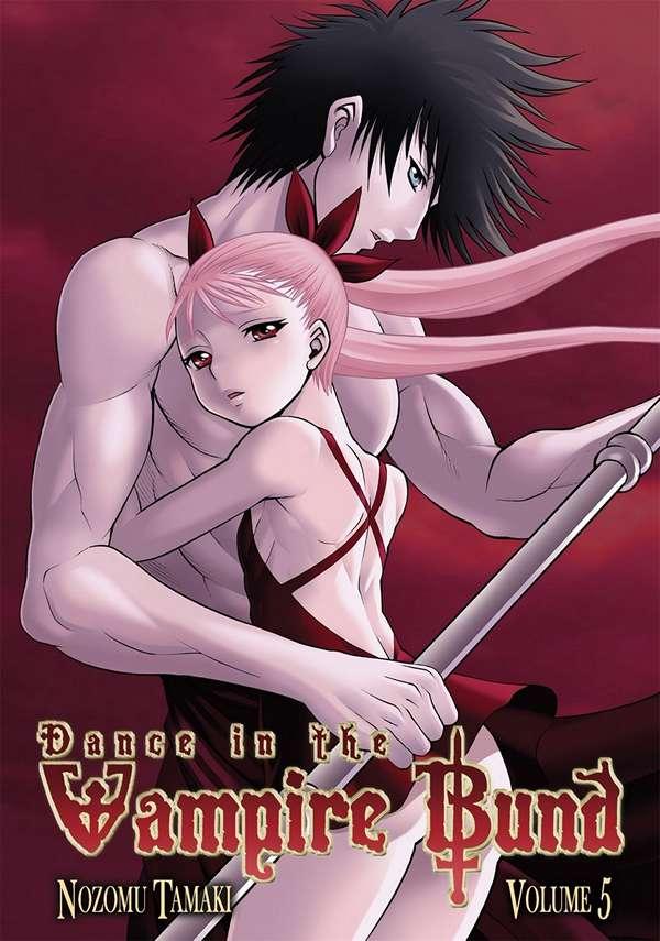 Dance In The Vampire Bund