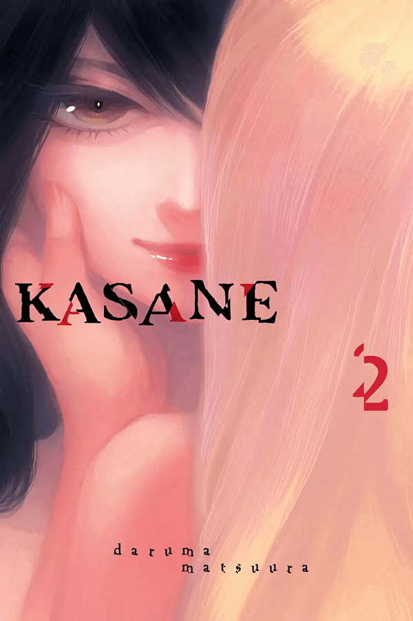 Kasane